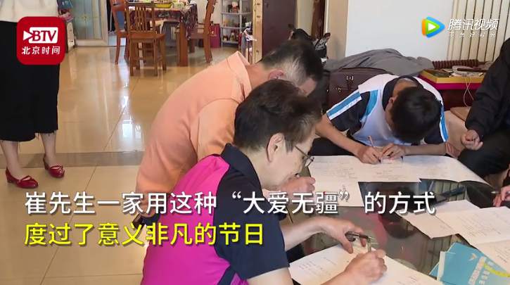 大爱!一家三代7口人，全签了