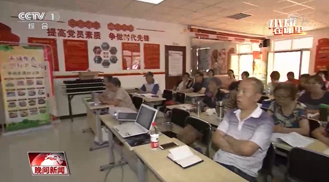 小康在哪里丨行过“甲子” 仍是“少年”