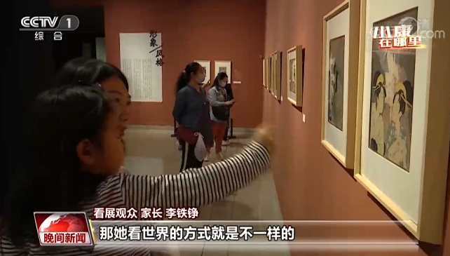 小康在哪里丨把生活过成诗 让心灵来歌唱