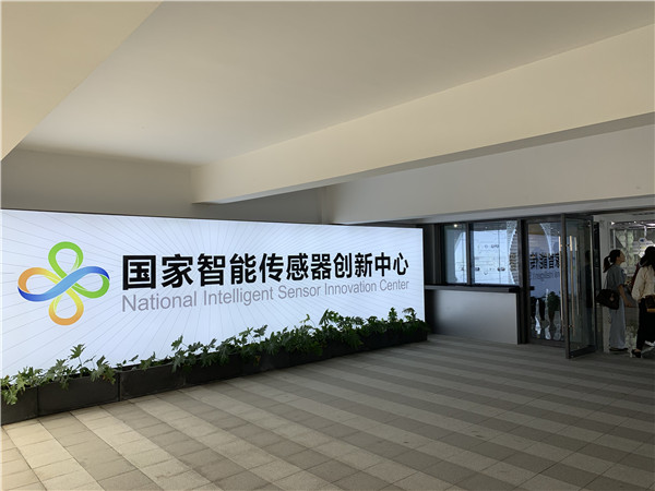 【潮涌长三角】一体化发展采访见闻：从“蓝图”到“施工图”