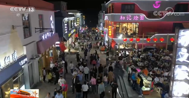 赏稻画、摘柚子、游植物园 假期休闲花样儿多!