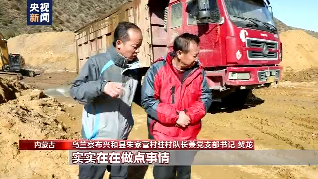 讲究的轧钢人：中国铁路重轨标准 国际最高!