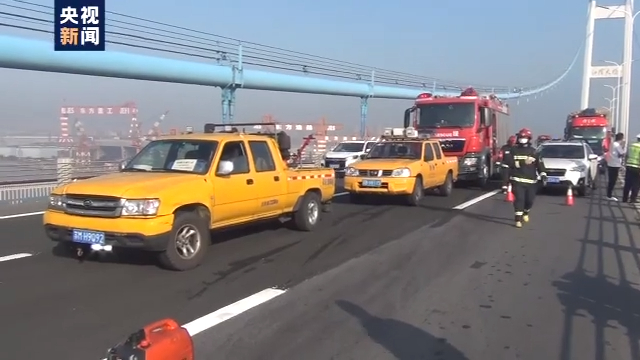 驾车分心、违法占用应急车道……安全出行要注意这些!