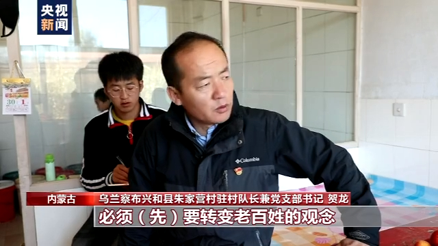 讲究的轧钢人：中国铁路重轨标准 国际最高!