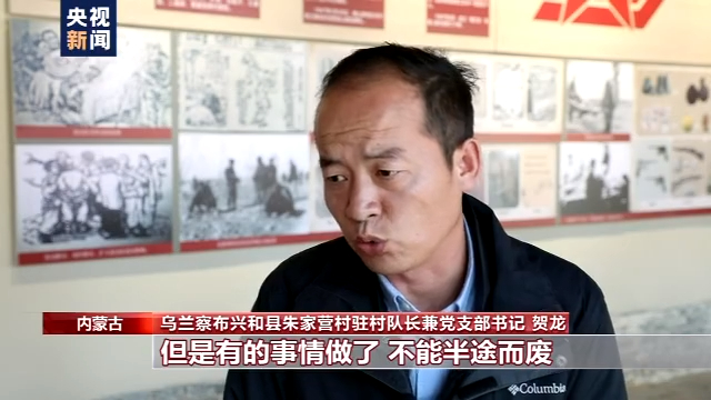 讲究的轧钢人：中国铁路重轨标准 国际最高!