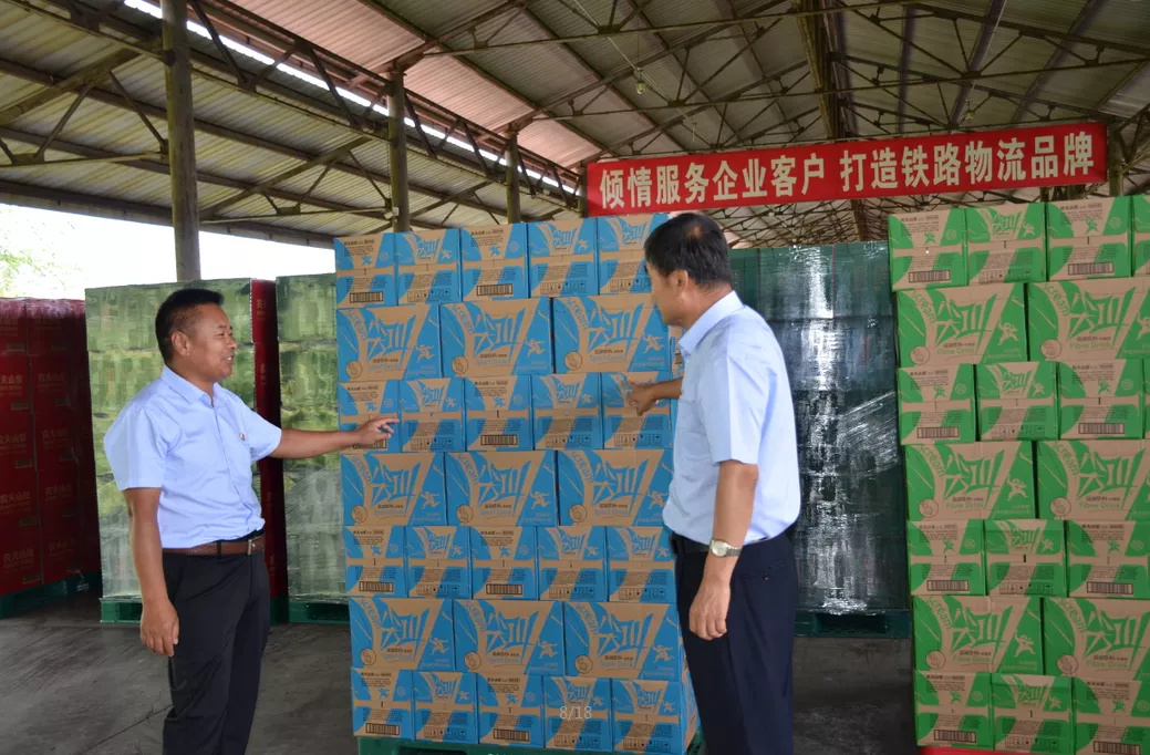 新时代·铁路榜样丨林德福：从“拓荒人”到“物流商”