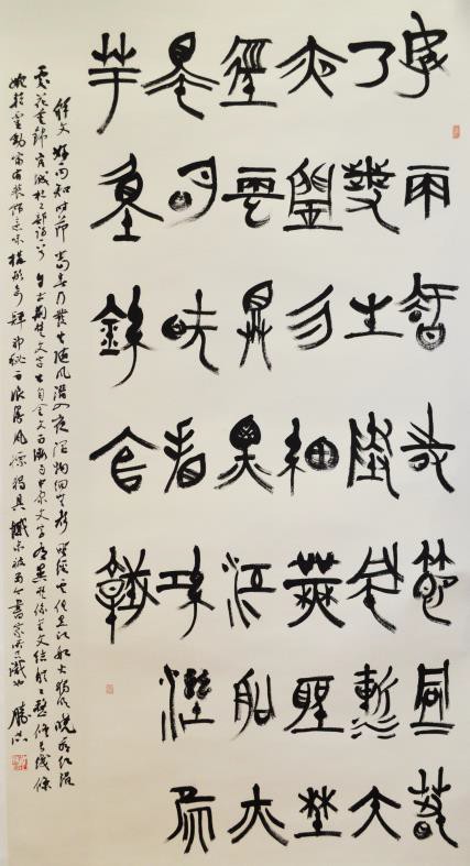 王文祥 中国当代书法家,著作家,收藏家,鉴定家,被称为"毛氏书童"