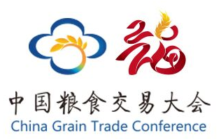 第三届中国粮食交易大会开幕 湖南在福州推介名优特粮油产品