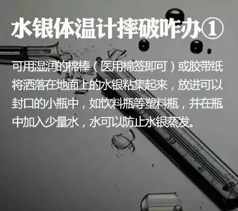 将全面禁止生产！很多湖南人家里都有！