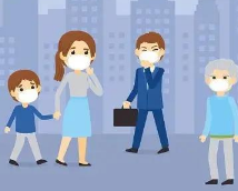 湖南省疾控中心发布公共场所防护要点