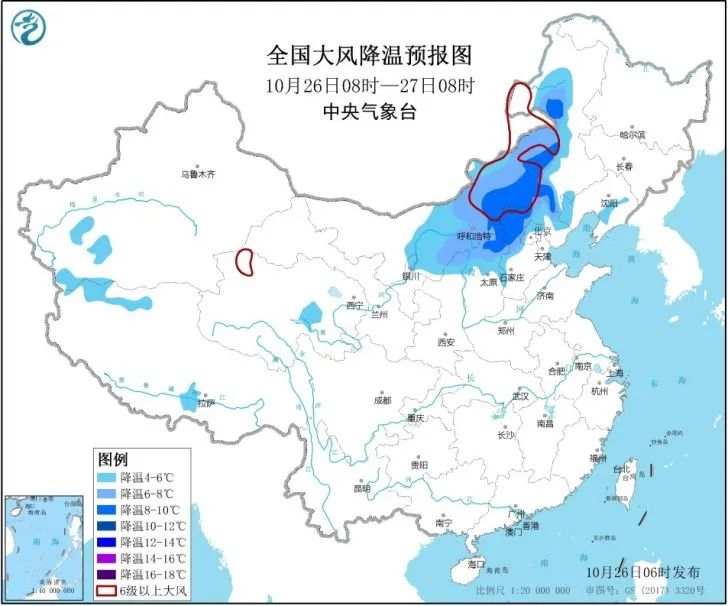 停不下来！本周冷空气+台风“大放送”！丨天气展望