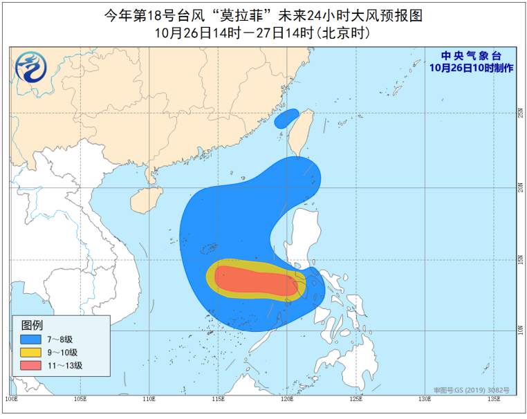 停不下来！本周冷空气+台风“大放送”！丨天气展望