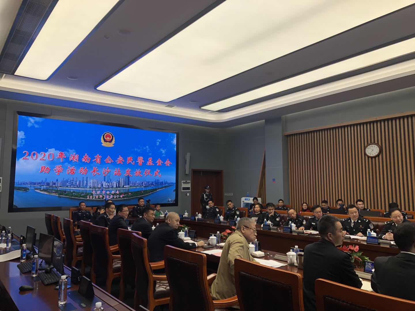 从优待警！2020年湖南省公安民警基金会助学活动发放
