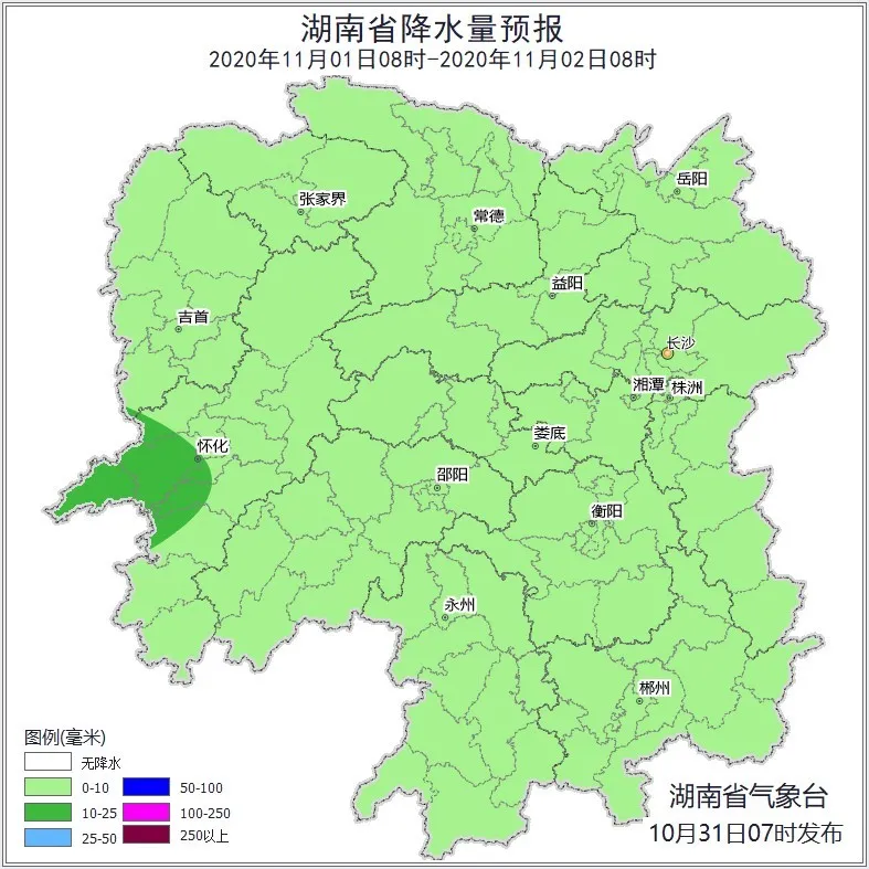 冷冷冷+雨雨雨！湖南新一波冷空气已发货...