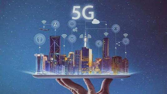 5G商用待爆发，湖南如何抢“风口”