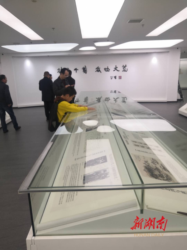 湖南徐悲鸿艺术馆开馆 徐悲鸿与近现代文艺名家作品首次来长展出 - 要闻 - 湖南在线 - 华声在线