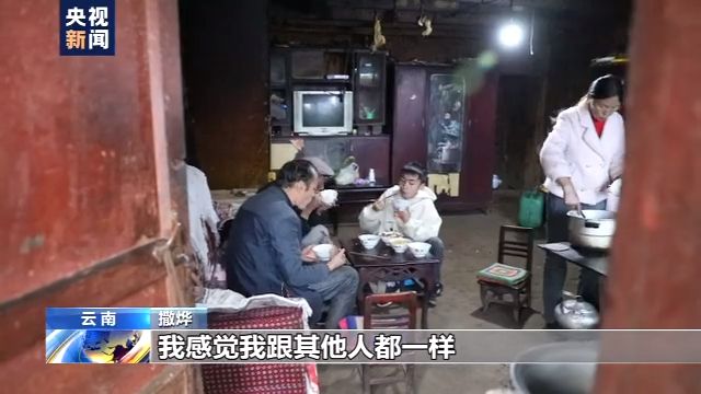 仅手指能动!18岁山村病残青年如何逆袭成电竞主播?