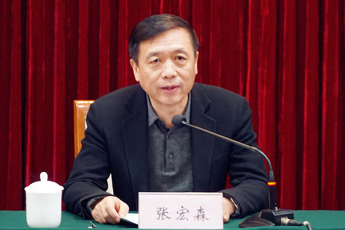 张宏森在党的十九届五中全会精神省委宣讲团动员暨备课会上强调 将全会精神传播开传深入