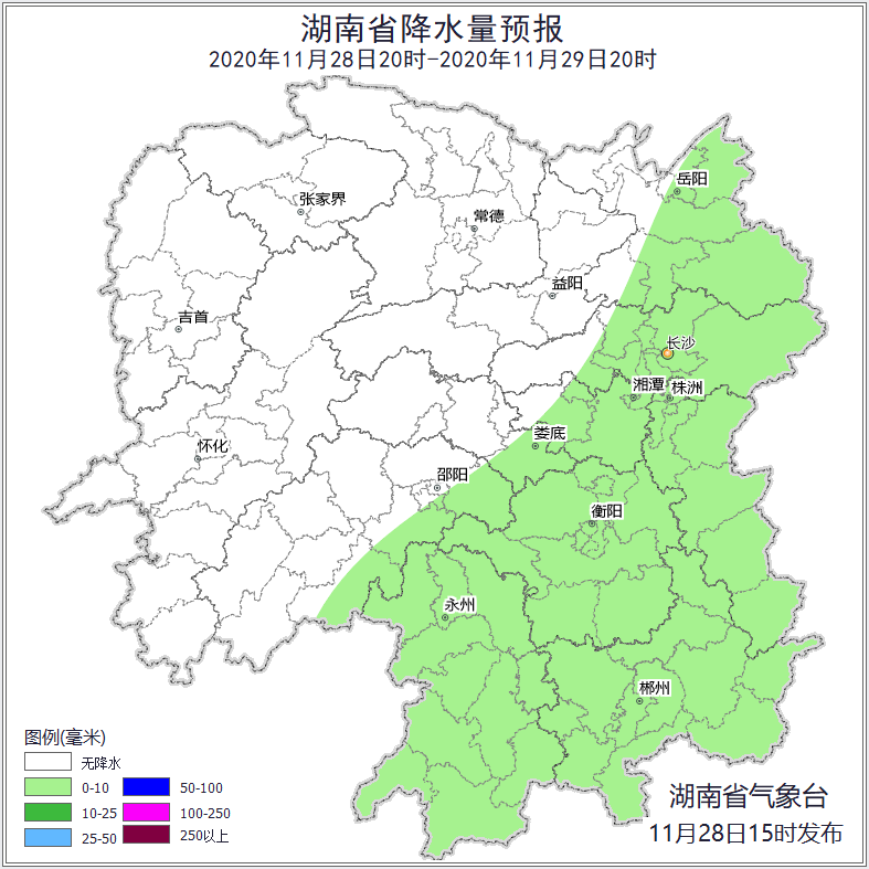 换被子的抓紧时间明后两天湖南多云天气 上线 直播湖南 湖南在线 华声在线