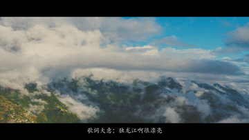 微纪录 | 大爱跨千年