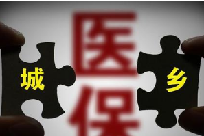 湖南城乡居民参保登记人数达3851.83万人