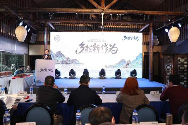 推动设计下乡，省土木建筑学会建筑师专业委员会学术年会举办