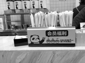 塑料吸管禁令生效，长沙许多商店都更换了纸吸管-新闻中心-湖南在线