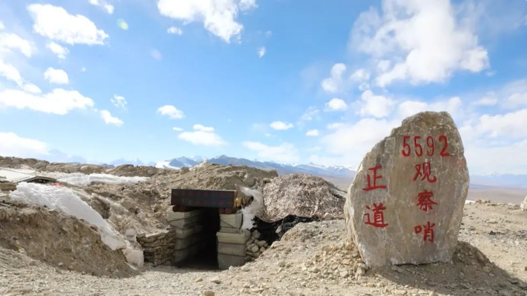 西藏军区某边防团岗巴营昌龙边防连全体官兵前推驻地,坚守这一重要