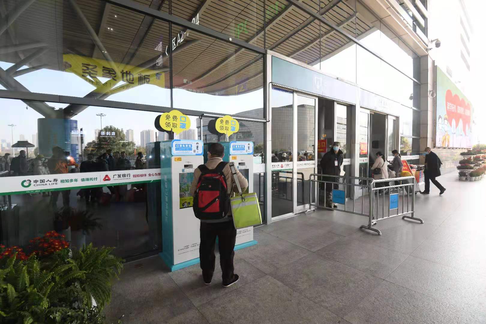 忘带口罩别慌！湖南18高铁站可免费领口罩