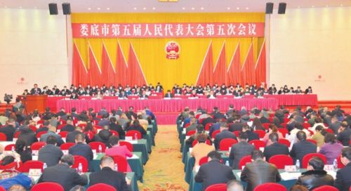 娄底市人口有多少2021_邵阳曾“交给”娄底一县,人口大约150万,现如今发展怎么