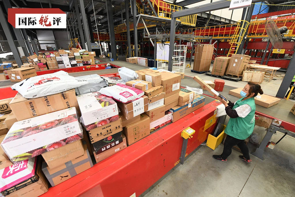 2020预计中国gdp_中国2020年gdp