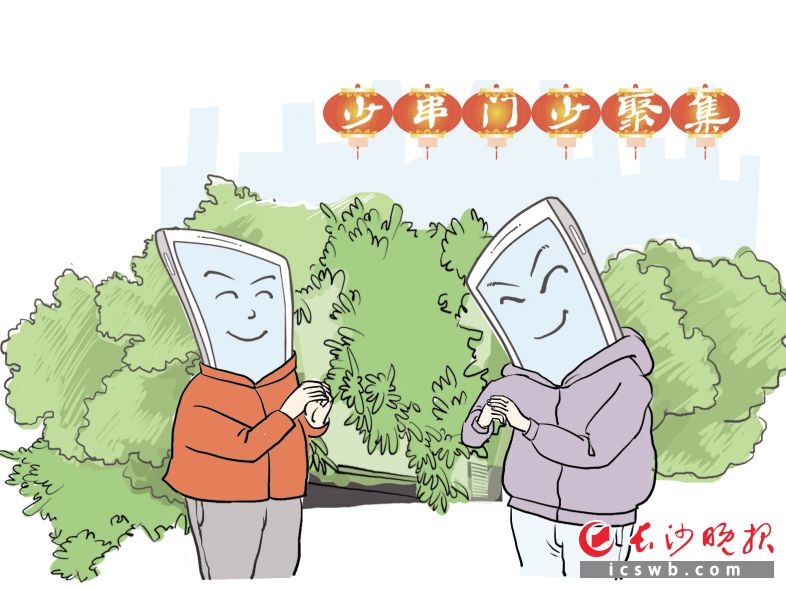 如何加强农村疫情防控?专家:微信视频来拜年 亲戚邻里少串门