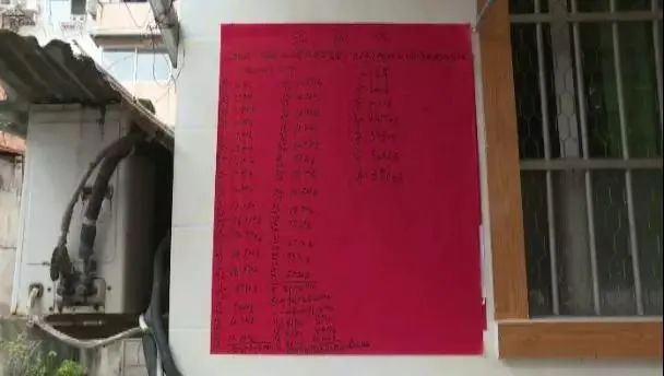 一诺千金！90岁奶奶10年还款2077万