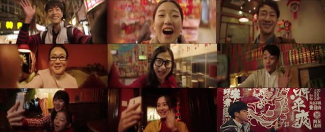 一声爸妈，就是过年