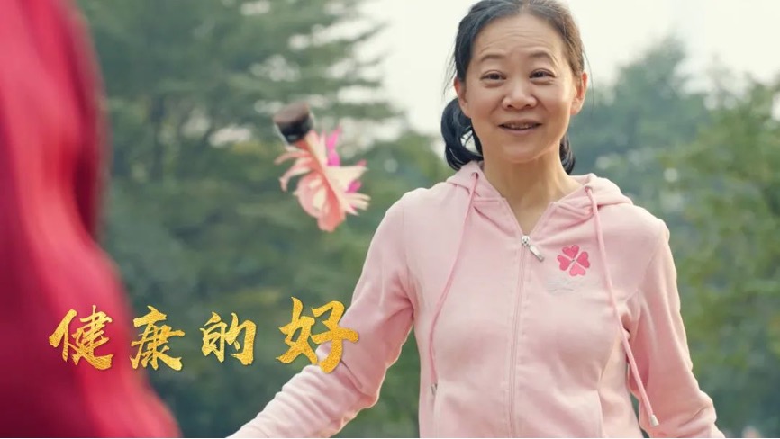 岁月最暖处，正是过年时