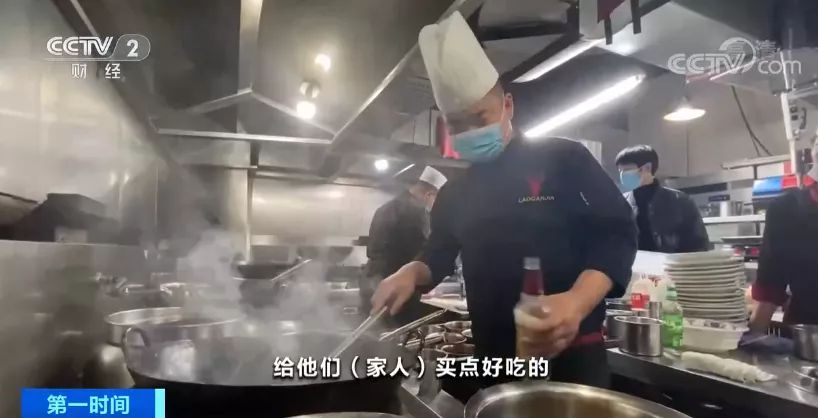 太火爆！大年夜外卖订单翻好几番，你也点了吧？
