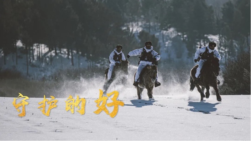 岁月最暖处，正是过年时