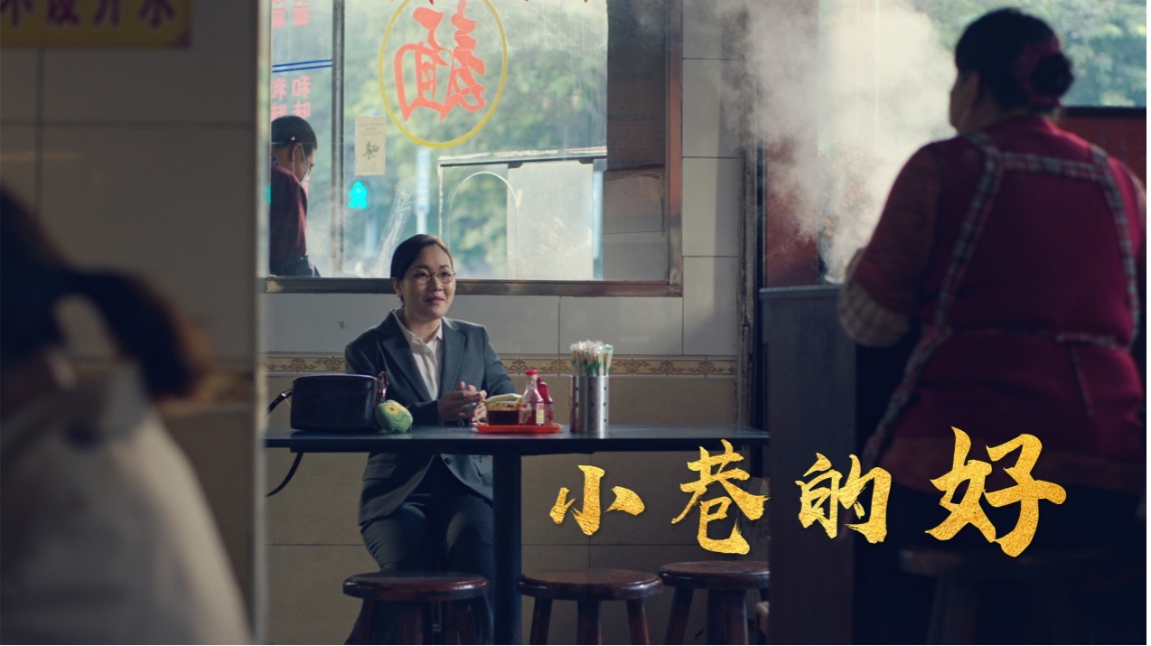 岁月最暖处，正是过年时