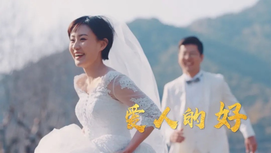 岁月最暖处，正是过年时