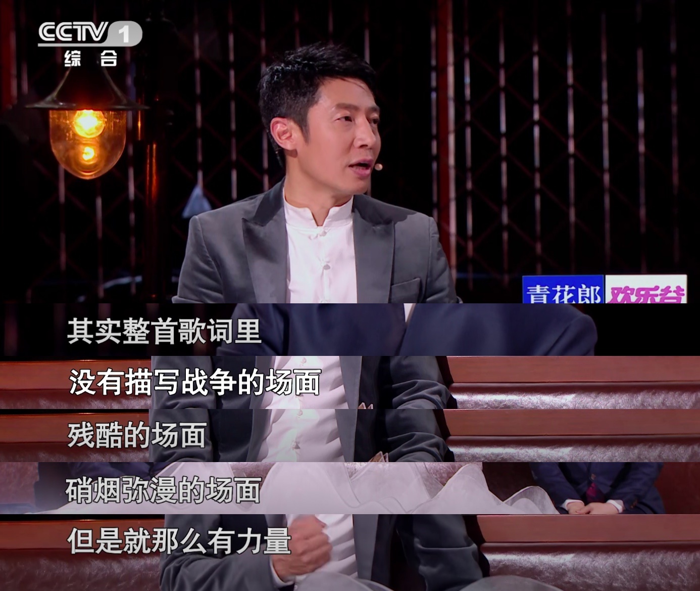 长达65年的感动！这首祖国庆生曲今天再唱依然热血沸腾