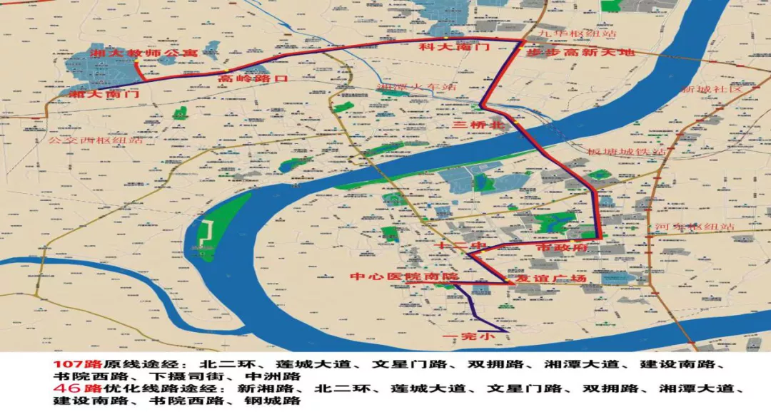 湘潭67路公交车路线图图片