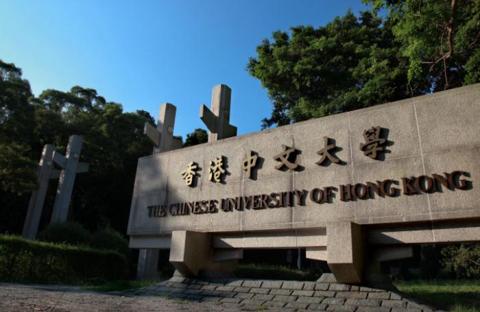 港中大决定作出五大行动封杀乱港学生会