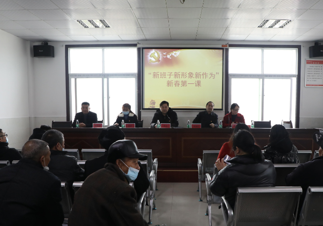 泸溪：“新春第一课”擂响乡村振兴奋进鼓