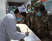 武警湖南总队医院：“保健康就是保战斗力”