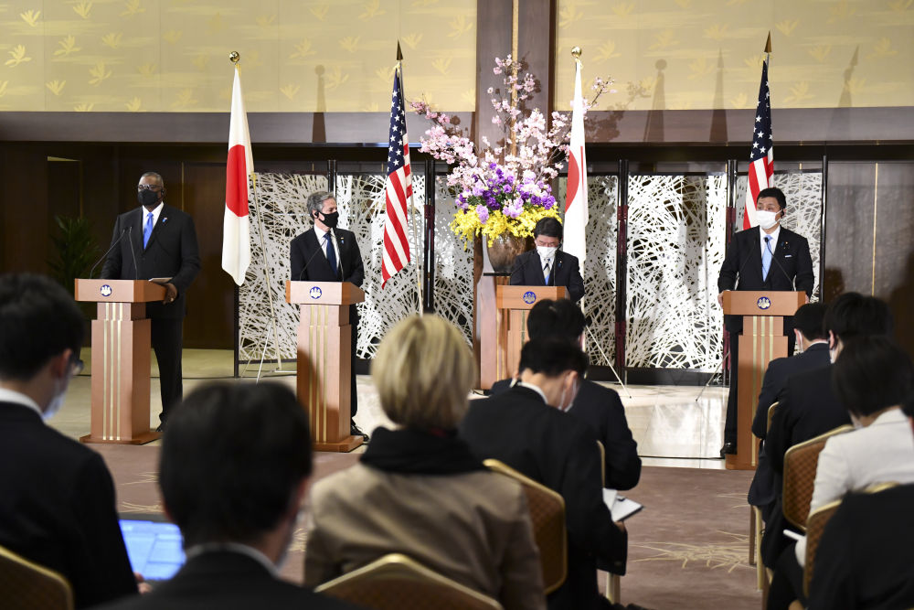 日美举行22会谈