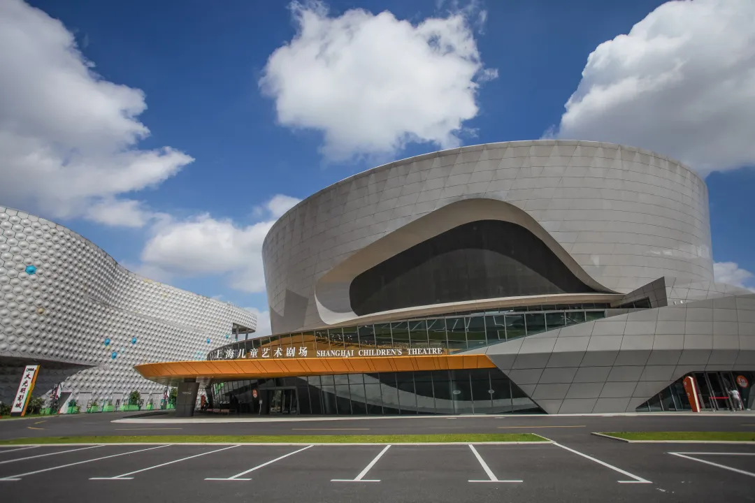 上海儿童艺术剧场
