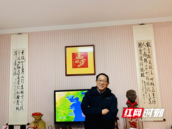 六大媒体刊物报道:邹昆山 | 寿字情缘(图12)
