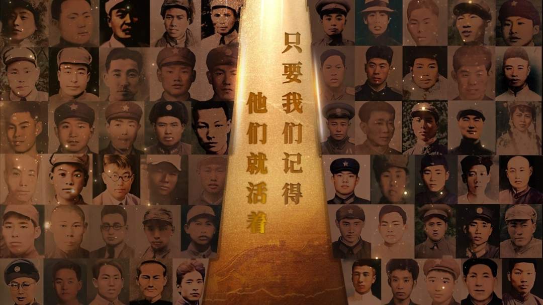 这位湘籍烈士亲属找到了为烈士寻亲活动已找到22位烈士的亲属