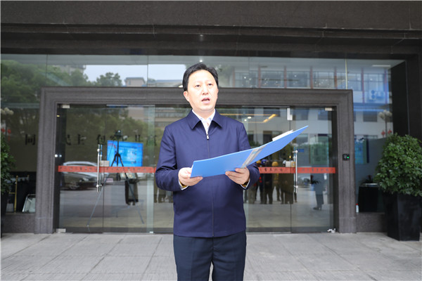 省委统战部常务副部长徐克勤出席并讲话,省委统战部二级巡视员宋峥嵘