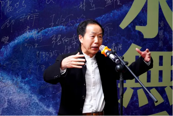 真水无香——段辉艺术展开幕